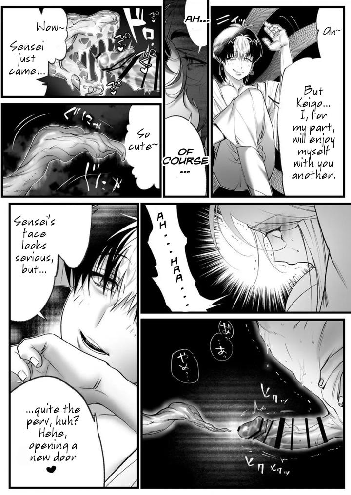 A-Spying-Ninjas-Duties-2-By-Inkjet-Paper-Eng page 56