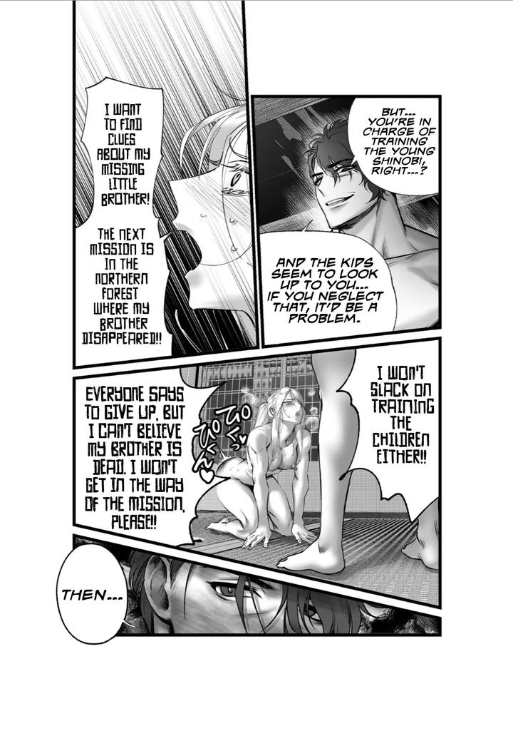 A-Spying-Ninjas-Duties-By-Inkjet-Paper-Eng page 5