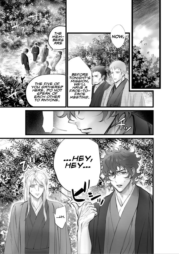 A-Spying-Ninjas-Duties-By-Inkjet-Paper-Eng page 7