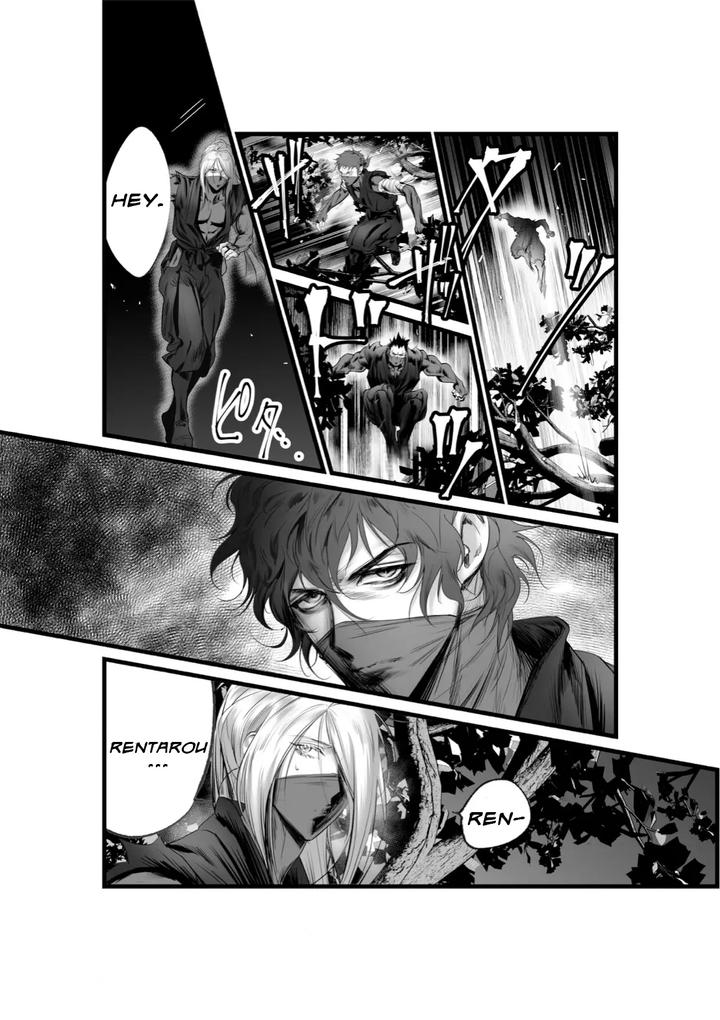 A-Spying-Ninjas-Duties-By-Inkjet-Paper-Eng page 15