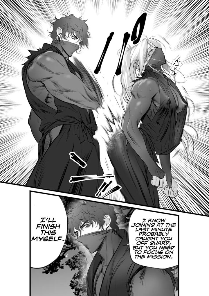 A-Spying-Ninjas-Duties-By-Inkjet-Paper-Eng page 17