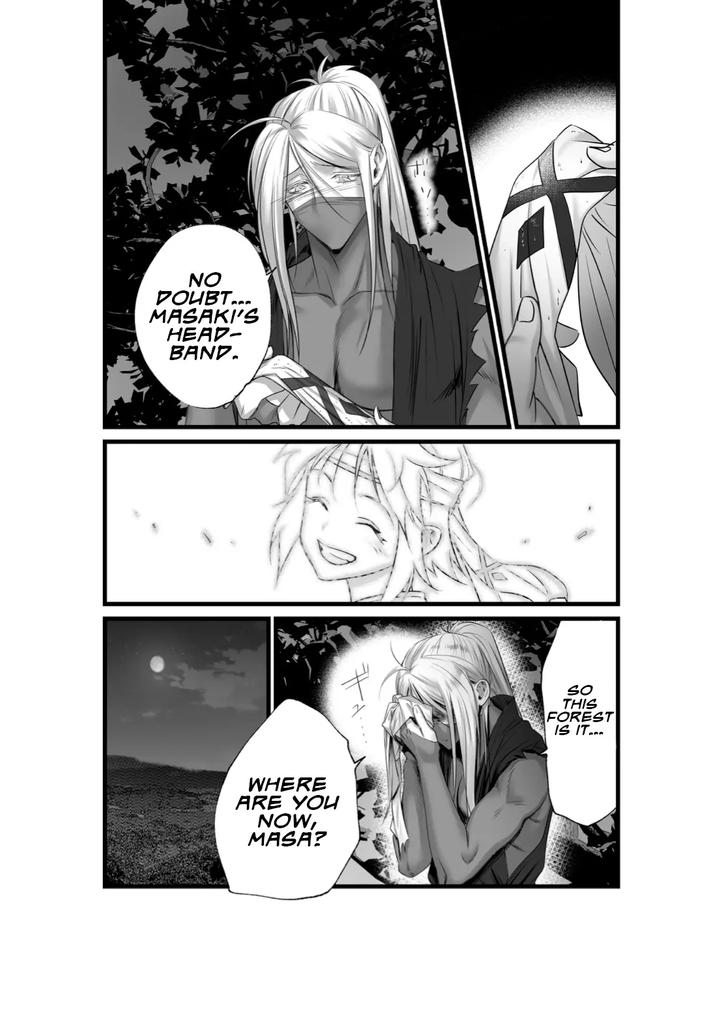 A-Spying-Ninjas-Duties-By-Inkjet-Paper-Eng page 20