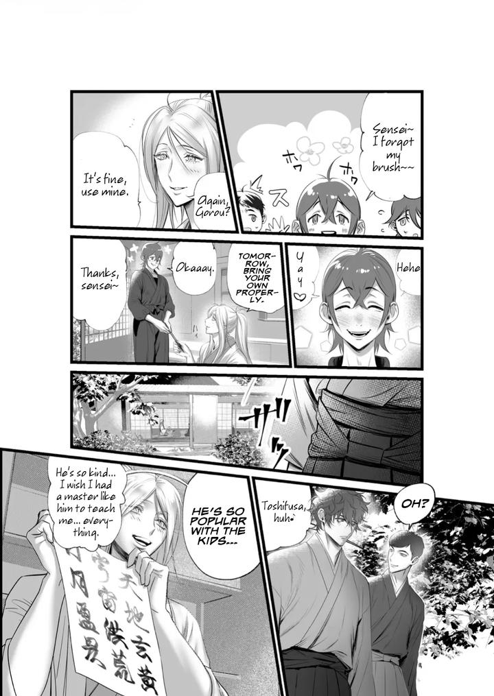 A-Spying-Ninjas-Duties-By-Inkjet-Paper-Eng page 22