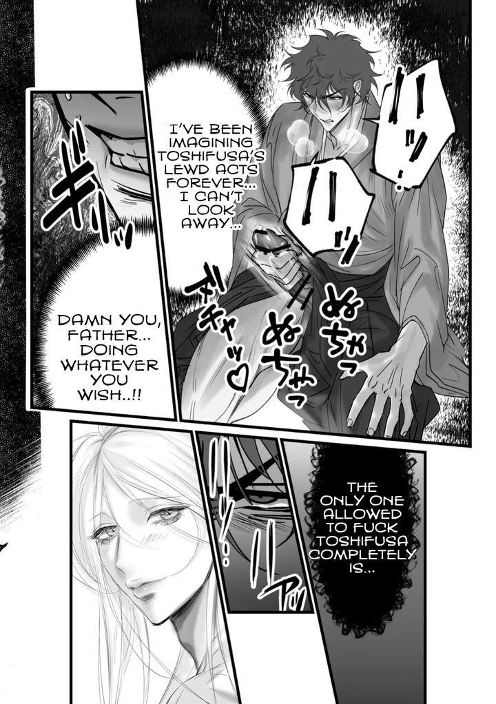 A-Spying-Ninjas-Duties-By-Inkjet-Paper-Eng page 42
