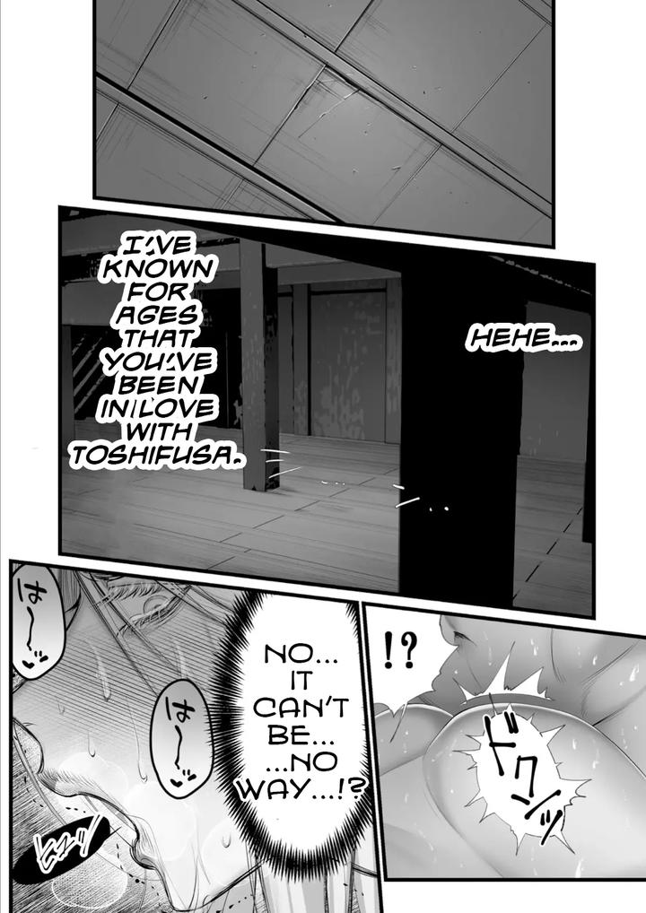 A-Spying-Ninjas-Duties-By-Inkjet-Paper-Eng page 52