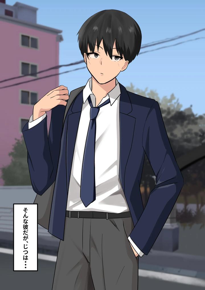 A-Story-About-A-Popular-Guy-Friend-Who-Was-Actually-A-Dick-Addicted-Masochist-By-Tomosaka-Jp page 4