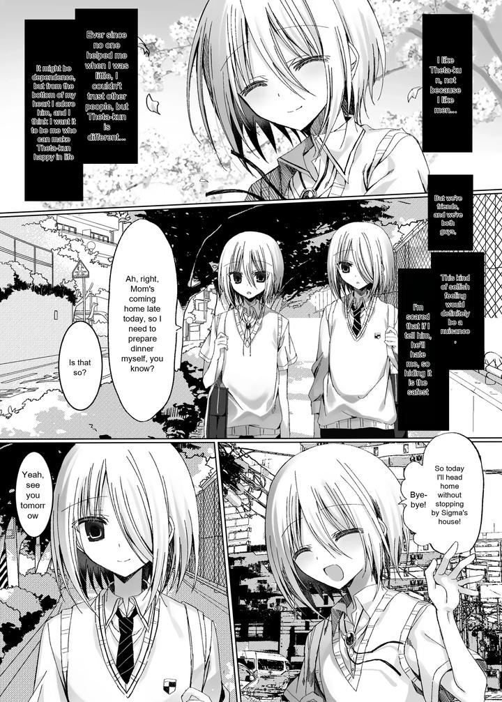 A-Story-About-Becoming-A-Juniors-Plaything-To-Protect-My-Best-Friend-By-Togapi-Eng page 6
