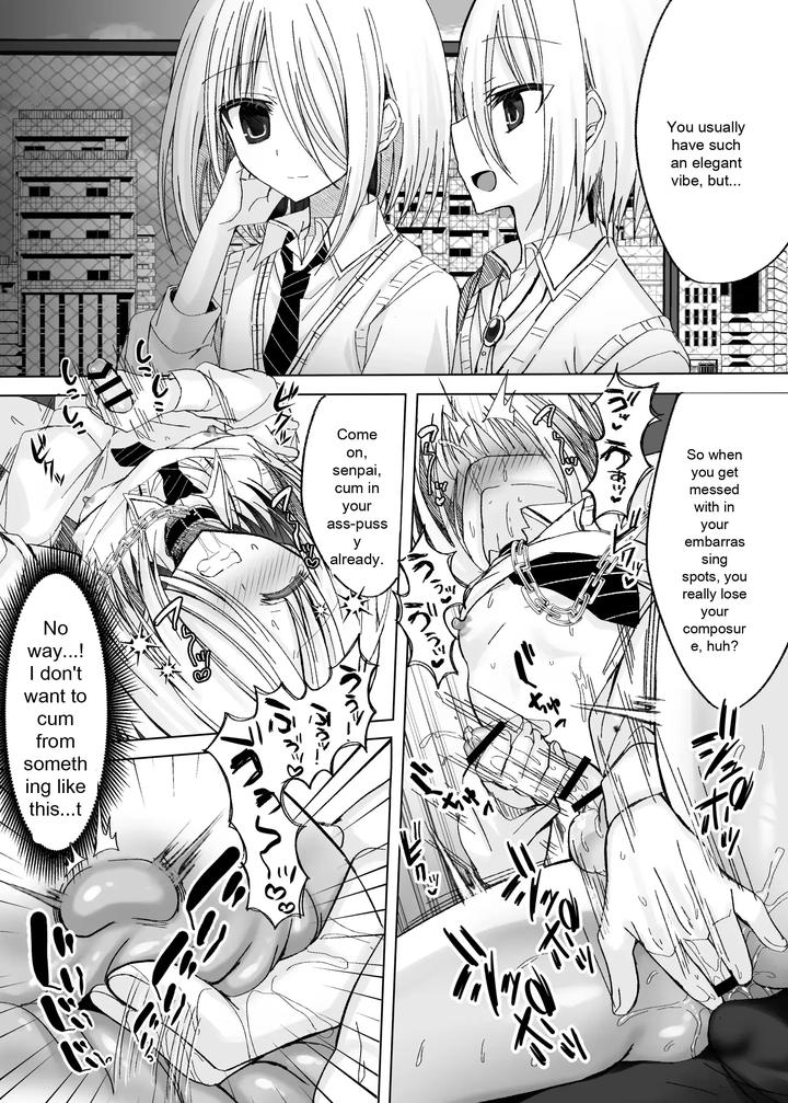 A-Story-About-Becoming-A-Juniors-Plaything-To-Protect-My-Best-Friend-By-Togapi-Eng page 21
