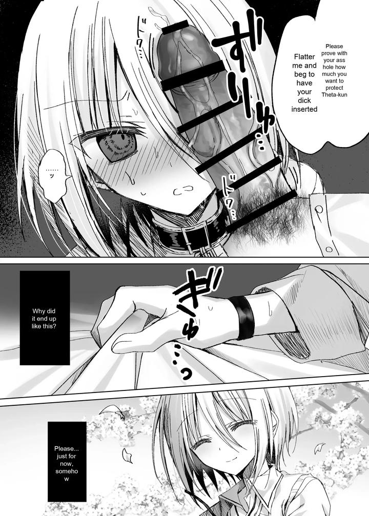 A-Story-About-Becoming-A-Juniors-Plaything-To-Protect-My-Best-Friend-By-Togapi-Eng page 24