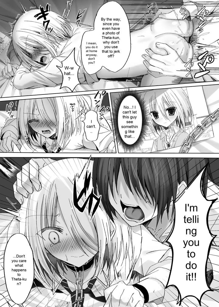 A-Story-About-Becoming-A-Juniors-Plaything-To-Protect-My-Best-Friend-By-Togapi-Eng page 29