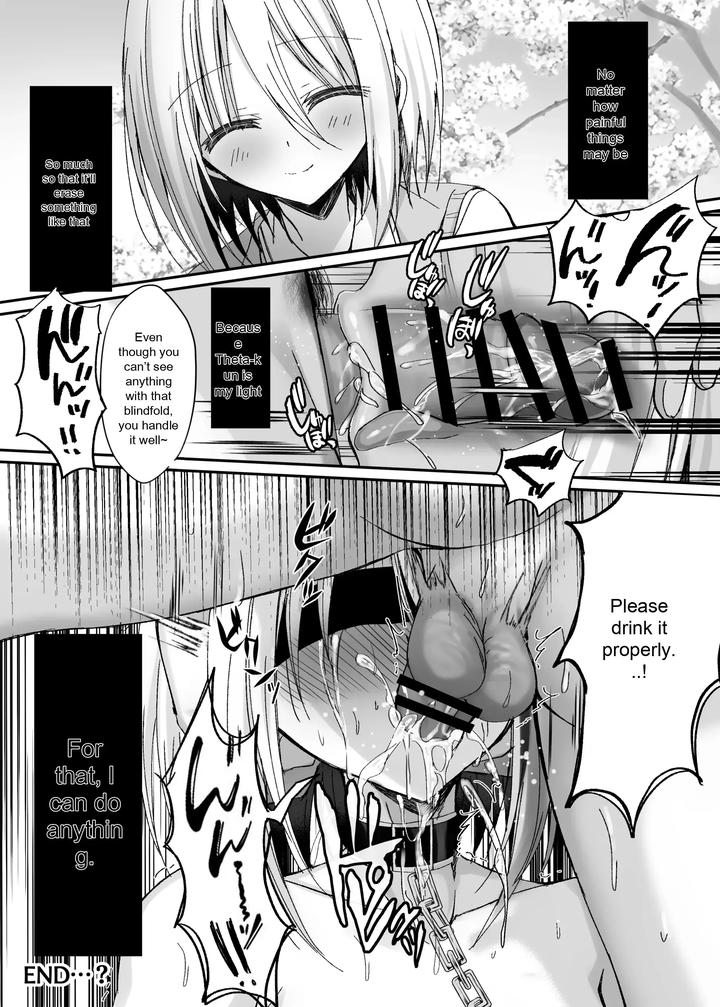 A-Story-About-Becoming-A-Juniors-Plaything-To-Protect-My-Best-Friend-By-Togapi-Eng page 41