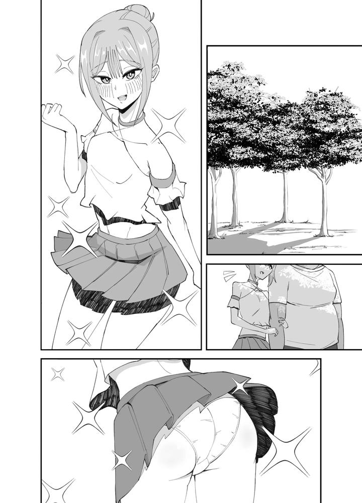 A-Story-About-Sweaty-Intense-Homosexual-Sex-With-A-Lewd-Femboy-By-Nerawareta-Piranha-Jp page 18