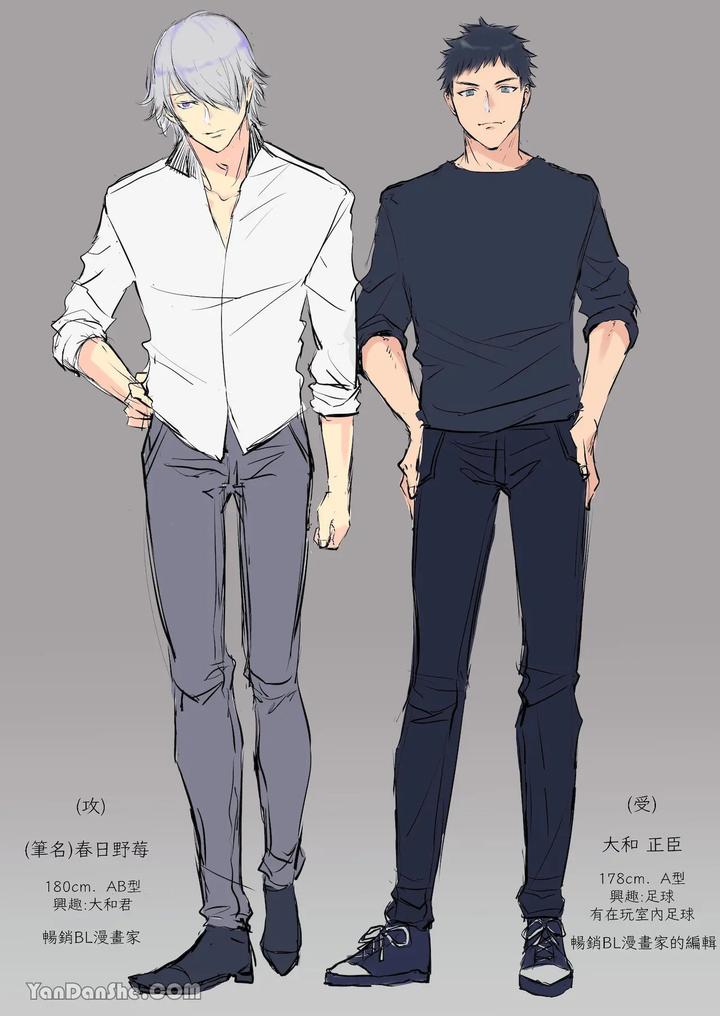 A-Straight-Male-Editor-Becomes-The-Editor-Of-A-Bl-Manga-Artist-♂-Yamato-Kuns-Suffering-By-Me-Chn page 67