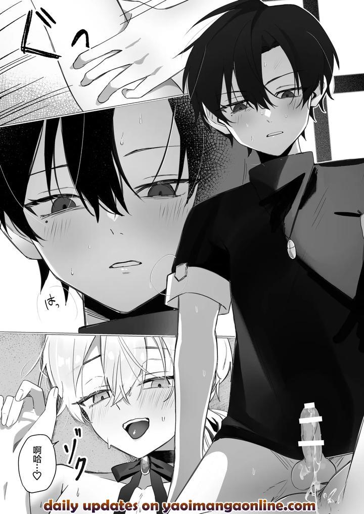 A-Succubus-Who-Took-Over-My-Childhood-Friends-Body-Comes-To-Steal-My-Semen-By-Osananajimi-Zettai-Seigi-Hatsuse-Yuu-Chn page 37
