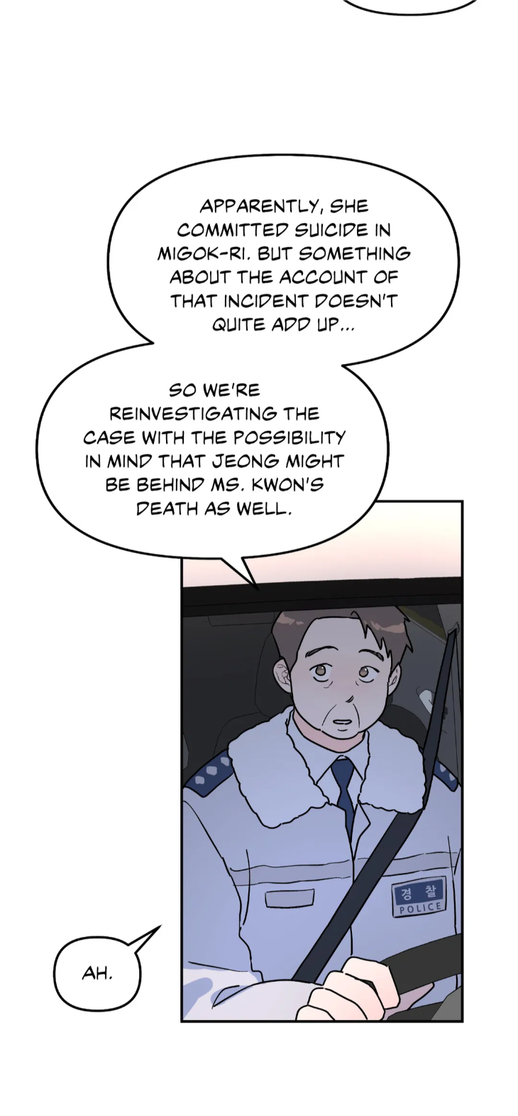 A-Tree-Without-Roots-By-Lapo-Eng page 44