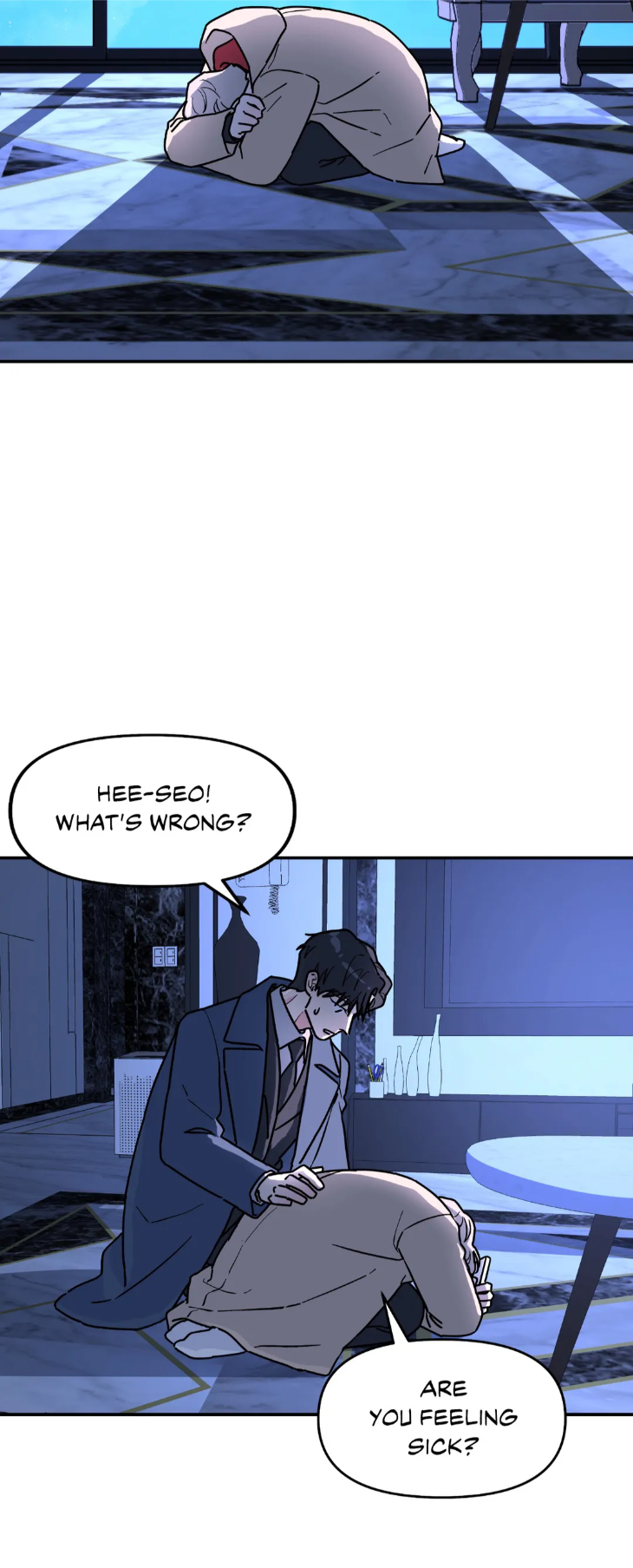 A-Tree-Without-Roots-By-Lapo-Eng page 12