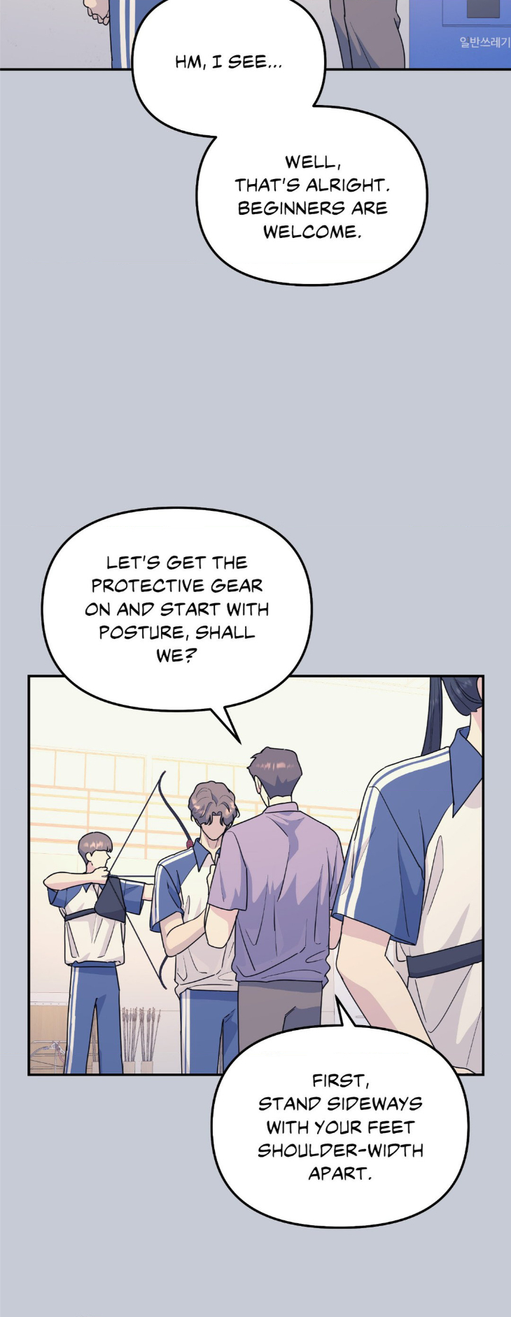 A-Tree-Without-Roots-By-Lapo-Eng page 5