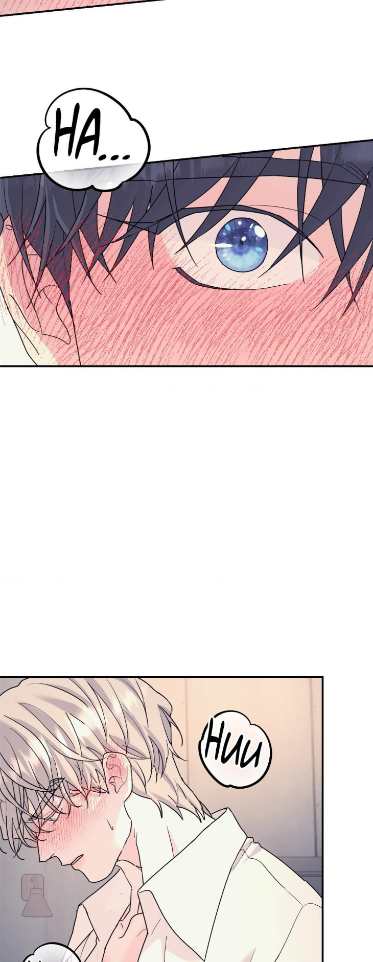 A-Tree-Without-Roots-By-Lapo-Eng page 29