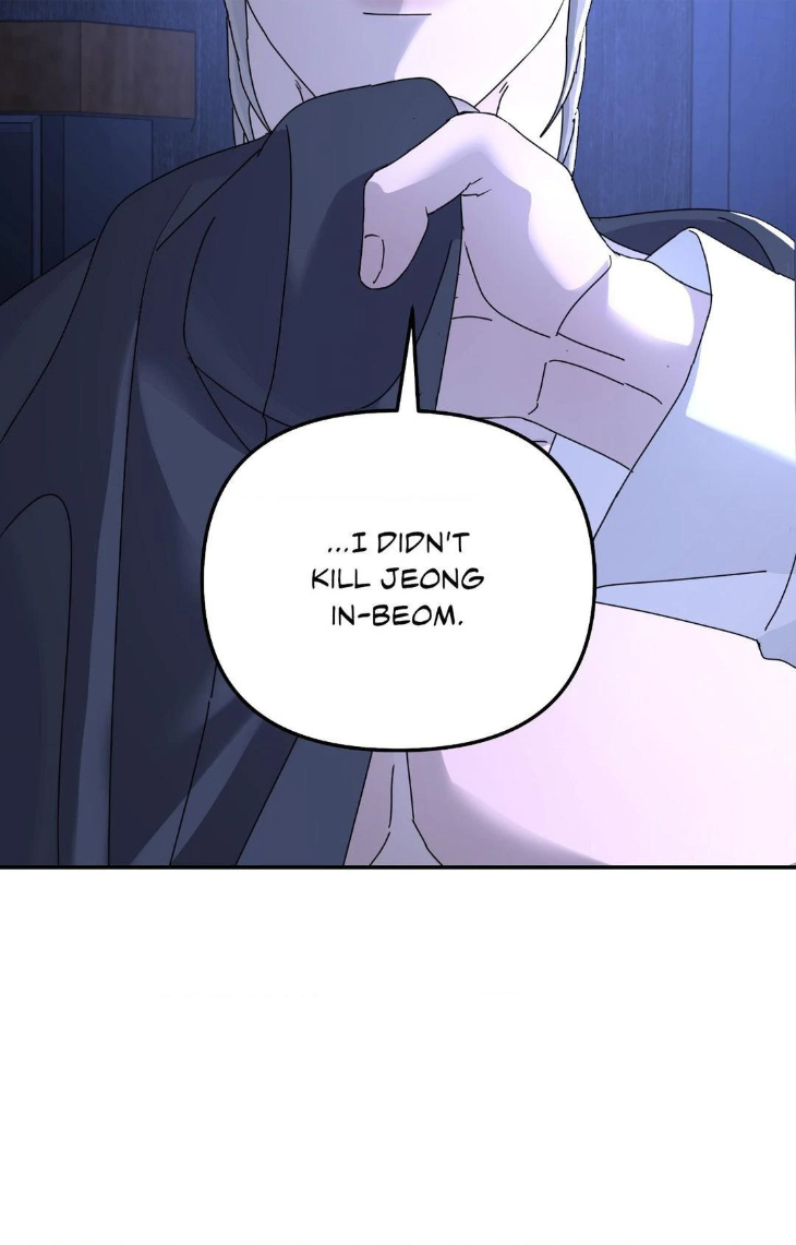 A-Tree-Without-Roots-By-Lapo-Eng page 14