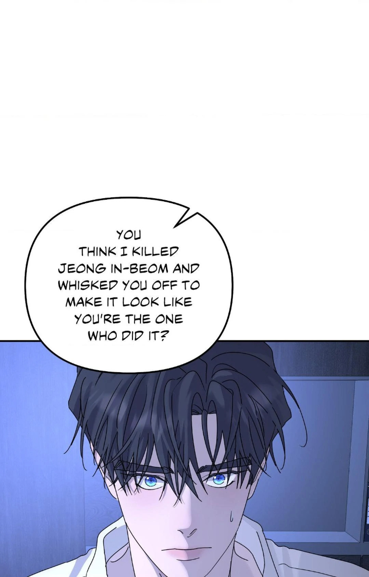 A-Tree-Without-Roots-By-Lapo-Eng page 24