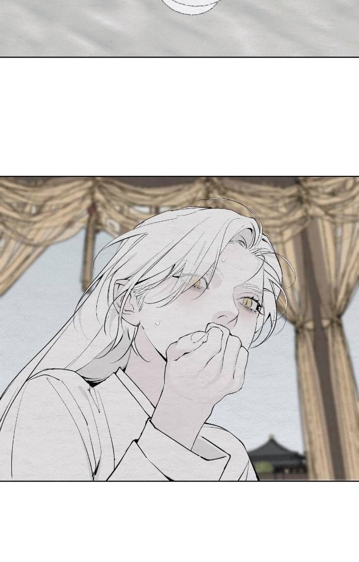 A-Twisted-Fate-By-Hyeu-Eng page 40