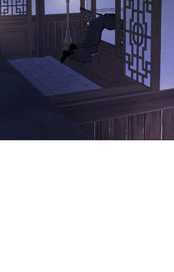 A-Twisted-Fate-By-Hyeu-Eng page 32