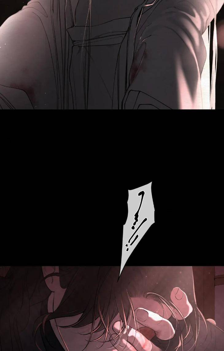 A-Twisted-Fate-By-Hyeu-Eng page 27