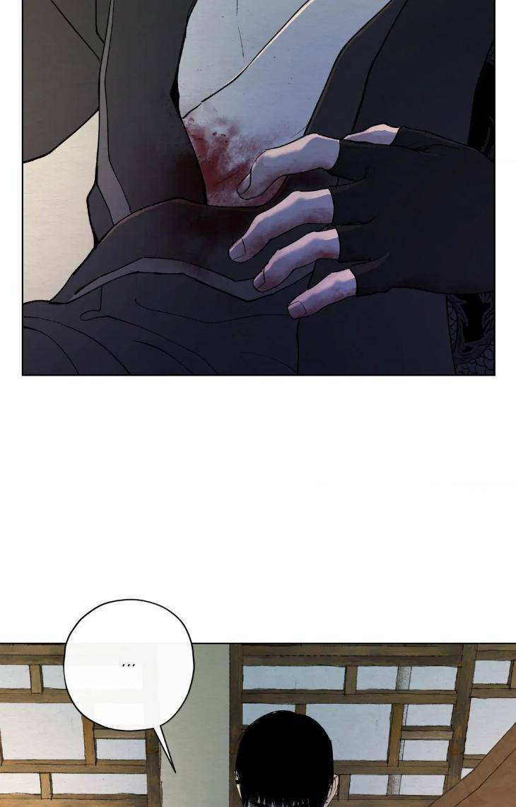 A-Twisted-Fate-By-Hyeu-Eng page 80