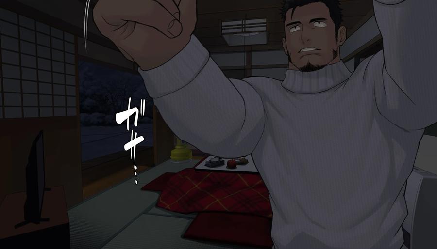 A-Village-With-Twisted-Common-Sense-By-Nullq-Uncensored-Eng page 7