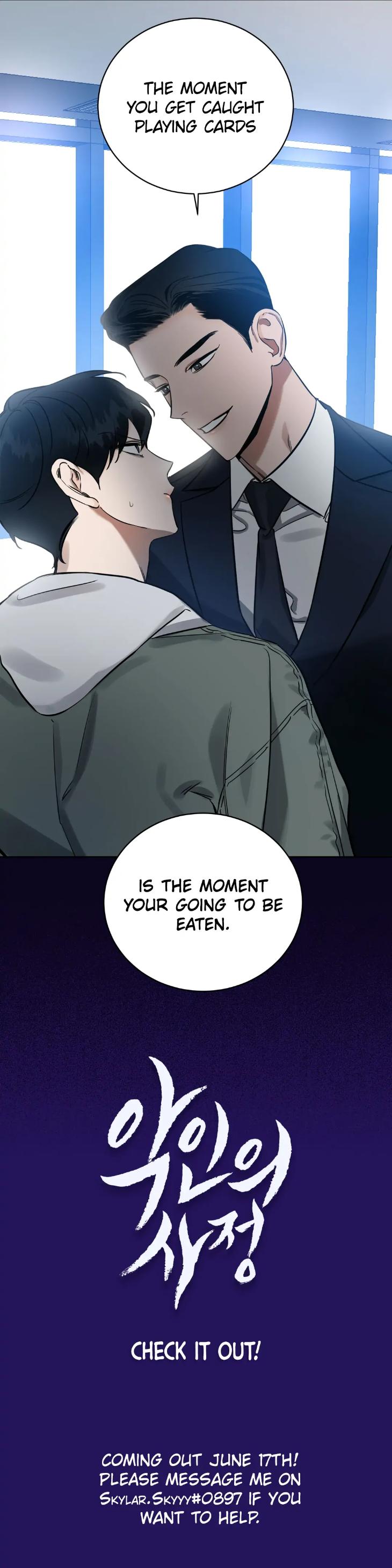 A-Villains-Circumstances-By-Dokyeom-Eng page 4