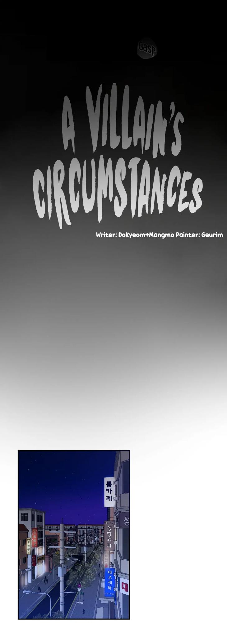 A-Villains-Circumstances-By-Dokyeom-Eng page 16