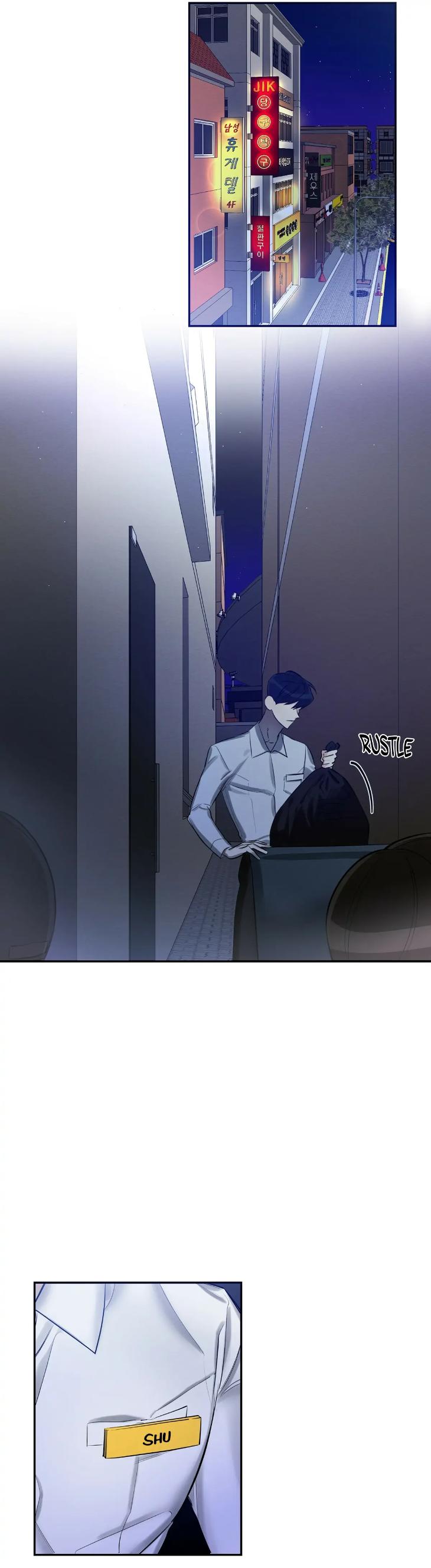A-Villains-Circumstances-By-Dokyeom-Eng page 17