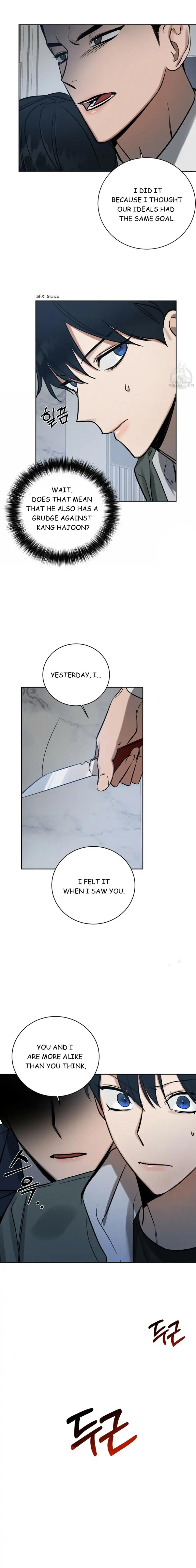 A-Villains-Circumstances-By-Dokyeom-Eng page 19