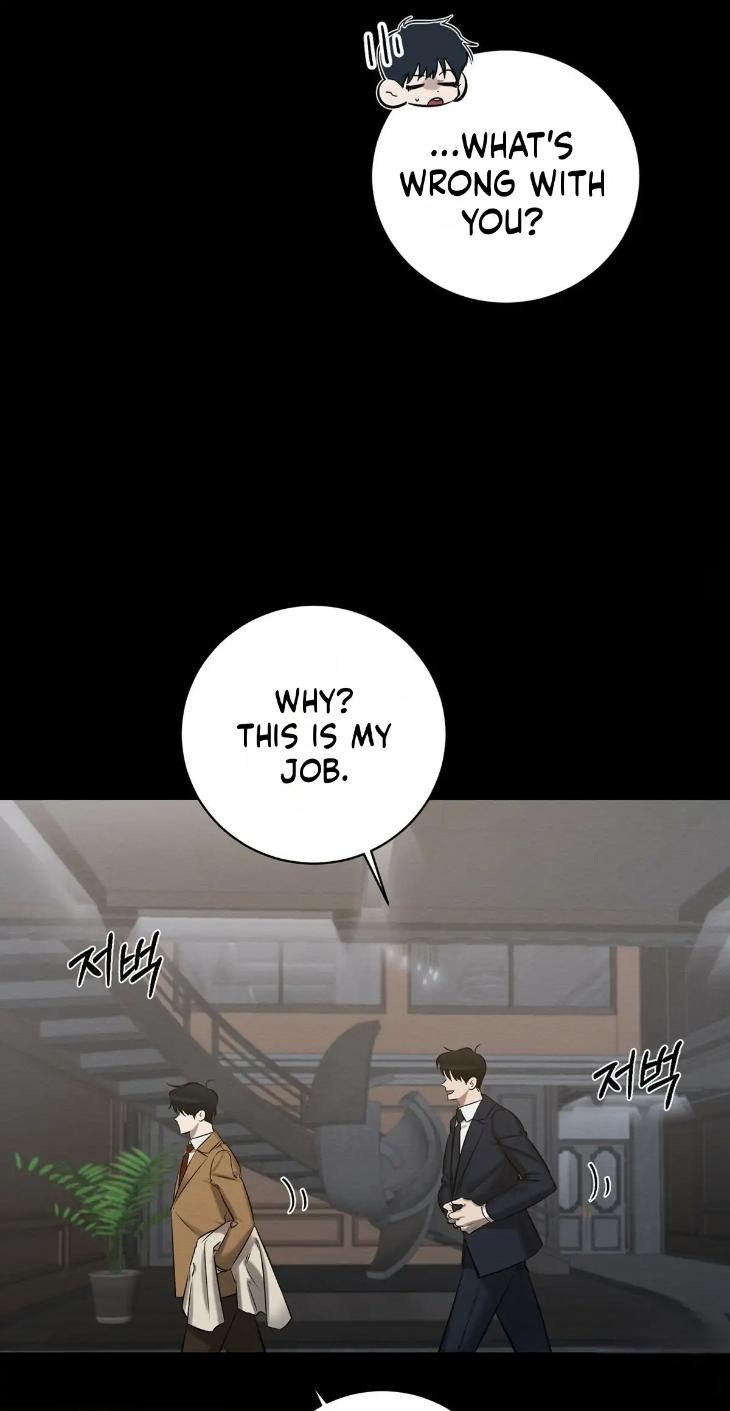 A-Villains-Circumstances-By-Dokyeom-Eng page 11