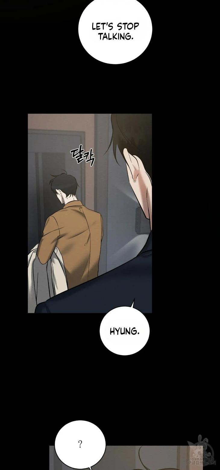 A-Villains-Circumstances-By-Dokyeom-Eng page 12
