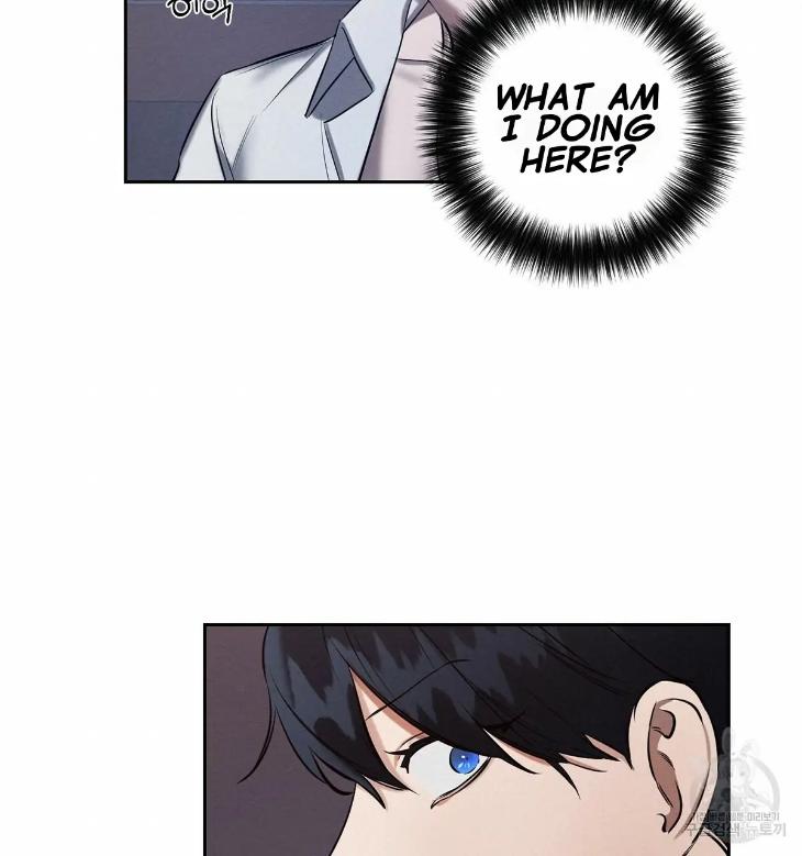 A-Villains-Circumstances-By-Dokyeom-Eng page 21
