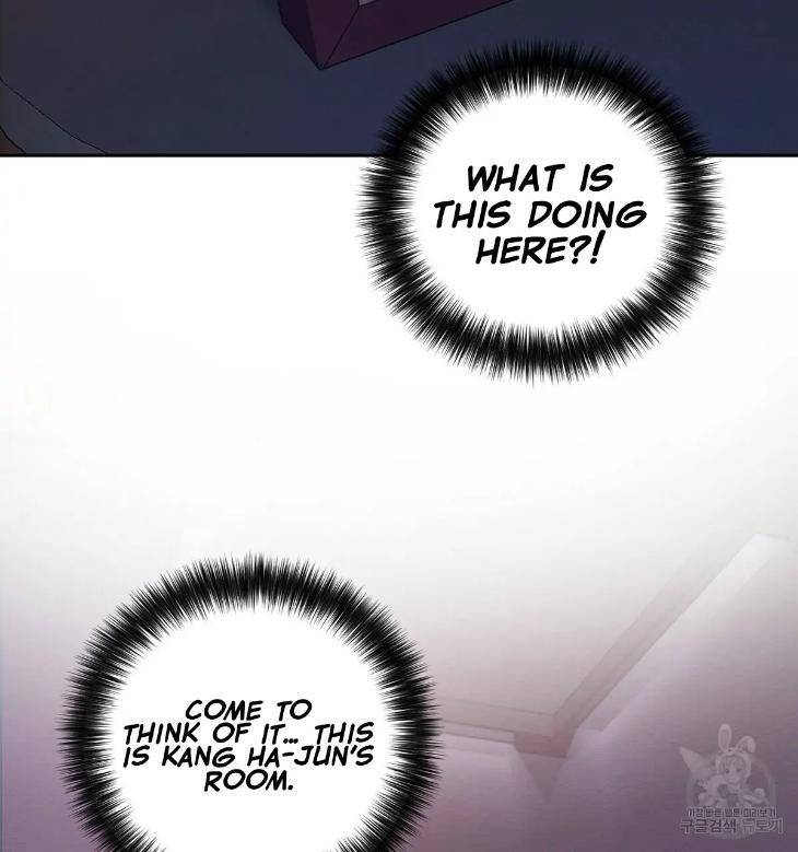 A-Villains-Circumstances-By-Dokyeom-Eng page 24