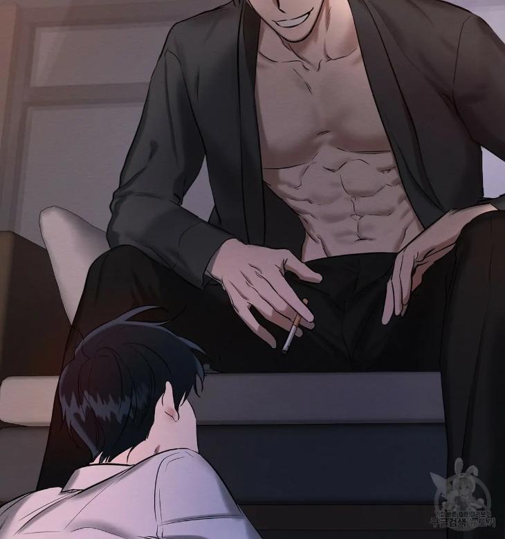 A-Villains-Circumstances-By-Dokyeom-Eng page 35