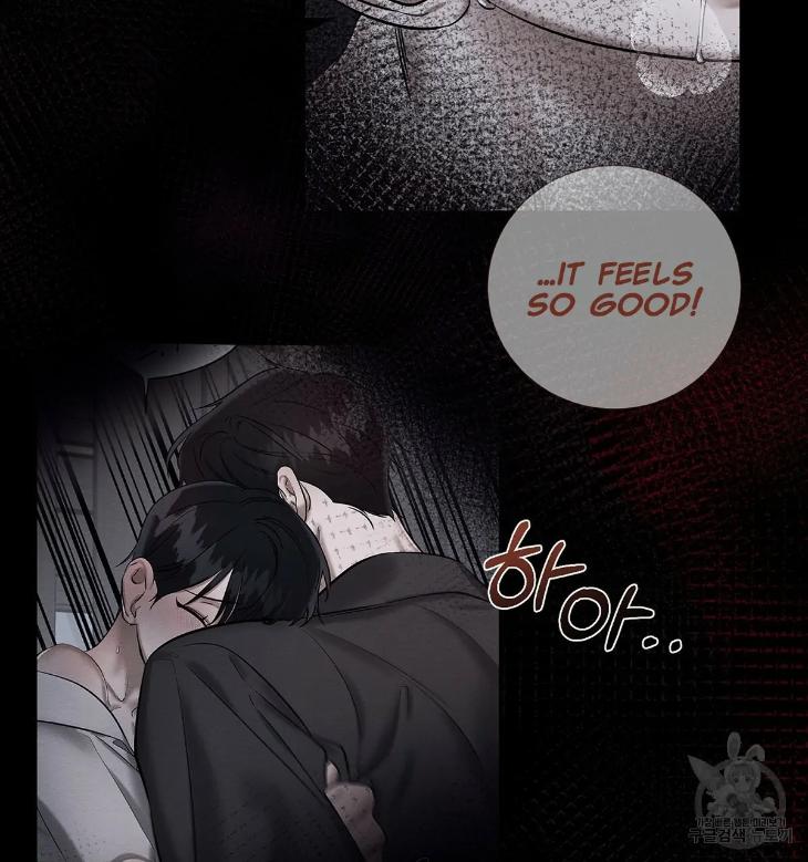 A-Villains-Circumstances-By-Dokyeom-Eng page 43