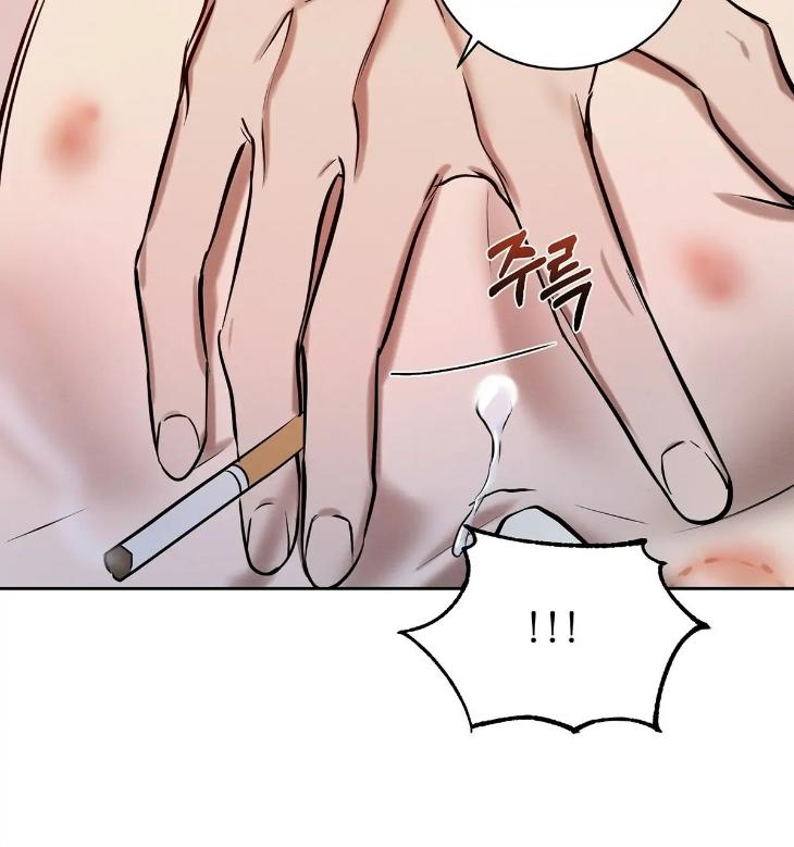A-Villains-Circumstances-By-Dokyeom-Eng page 50