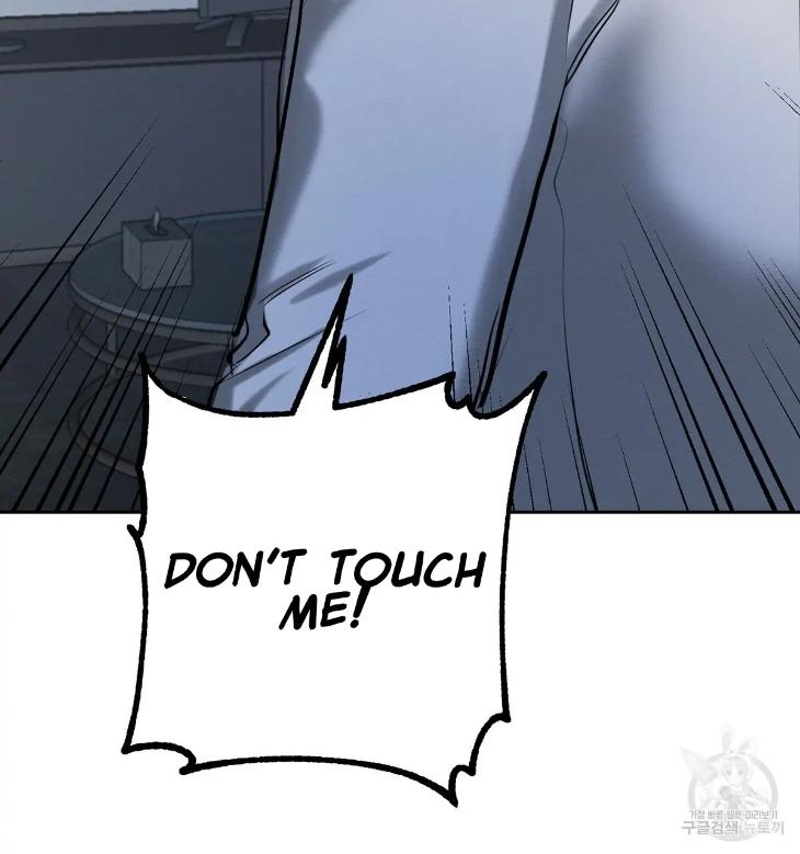 A-Villains-Circumstances-By-Dokyeom-Eng page 54