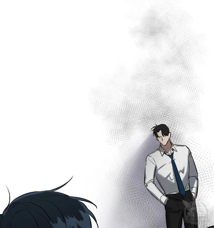 A-Villains-Circumstances-By-Dokyeom-Eng page 66