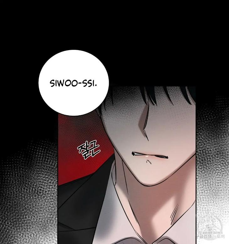 A-Villains-Circumstances-By-Dokyeom-Eng page 73