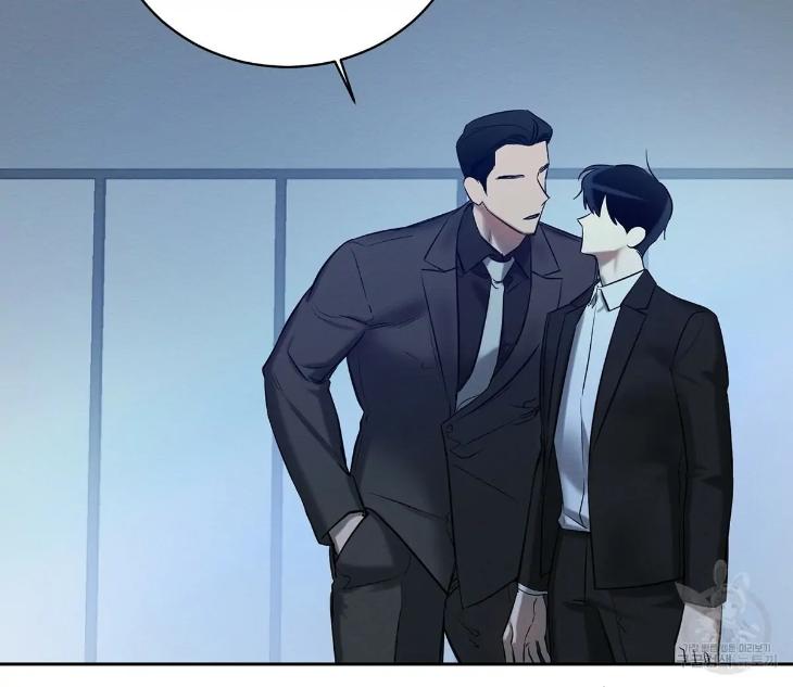 A-Villains-Circumstances-By-Dokyeom-Eng page 76