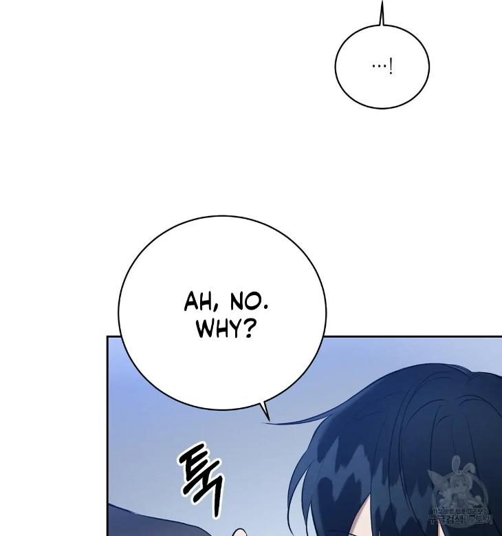 A-Villains-Circumstances-By-Dokyeom-Eng page 77
