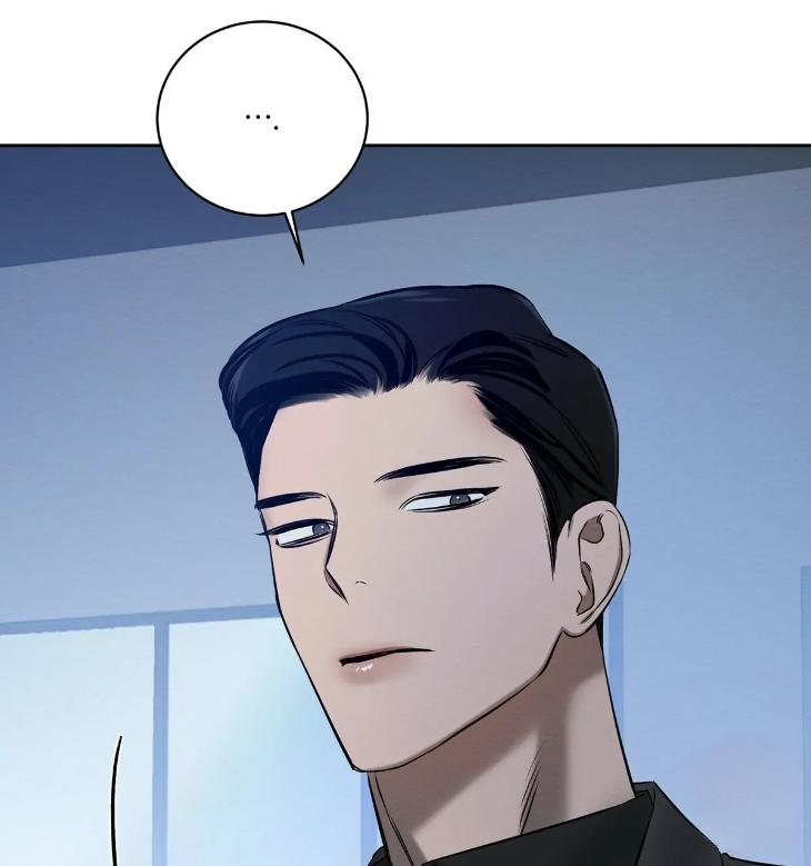 A-Villains-Circumstances-By-Dokyeom-Eng page 79