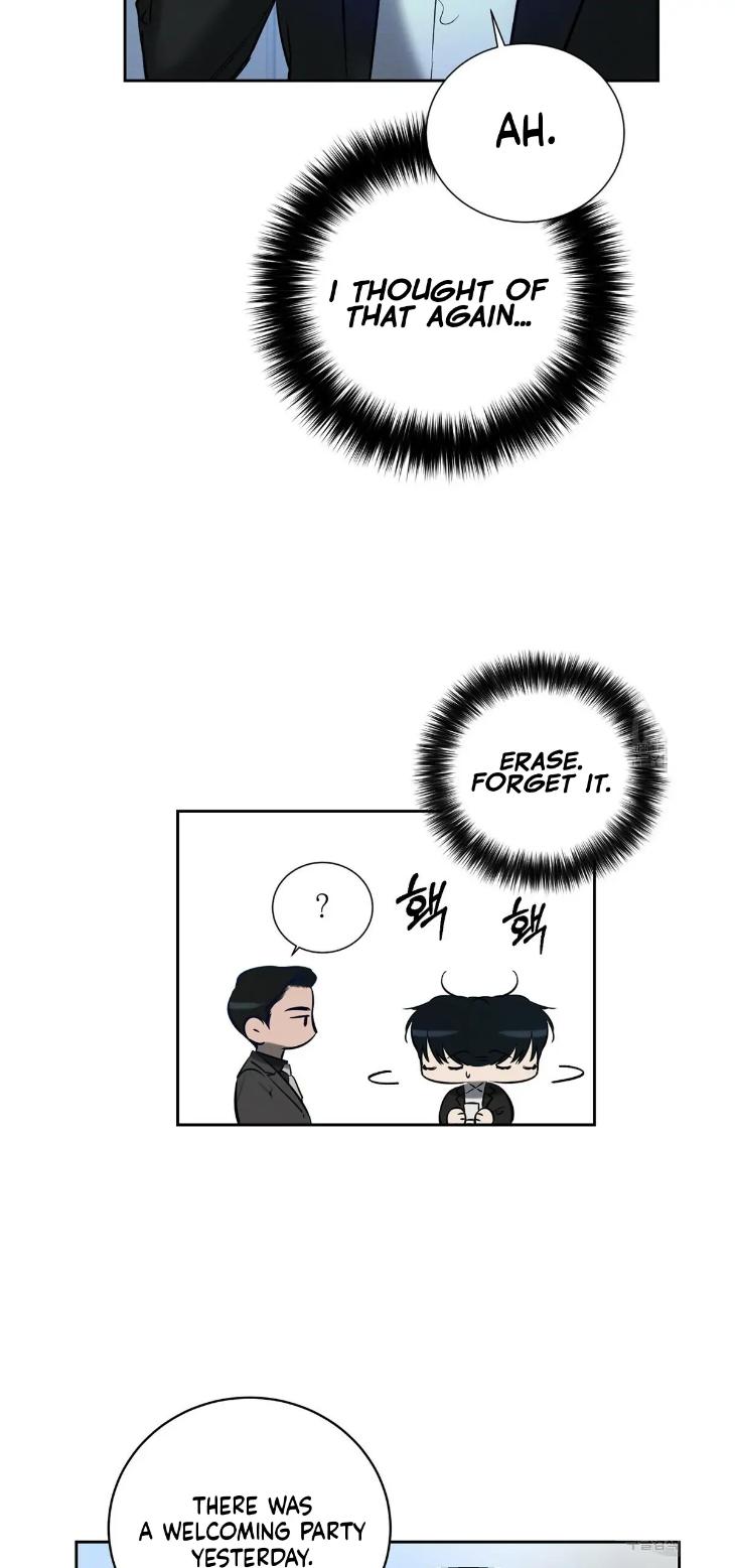 A-Villains-Circumstances-By-Dokyeom-Eng page 85