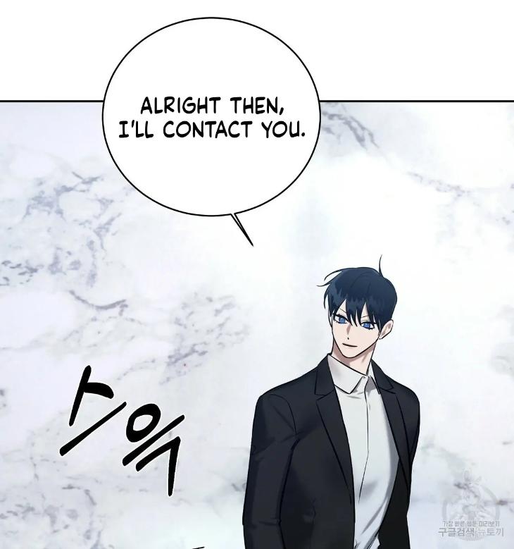 A-Villains-Circumstances-By-Dokyeom-Eng page 106