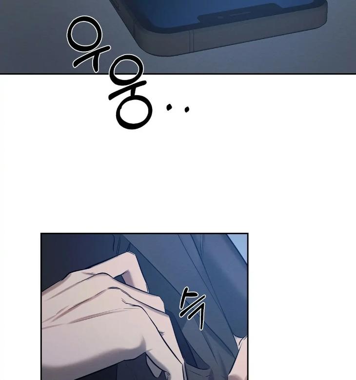 A-Villains-Circumstances-By-Dokyeom-Eng page 113