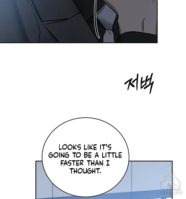 A-Villains-Circumstances-By-Dokyeom-Eng page 117